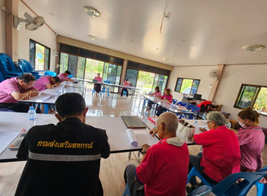 เข้าร่วมประชุมคณะกรรมการดำเนินการสหกรณ์เครดิตยูเนี่ยนหนองผักจิก จำกัด ... พารามิเตอร์รูปภาพ 3
