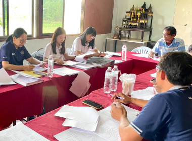 เข้าร่วมประชุมคณะกรรมการดำเนินการสหกรณ์โคนมต้า-สันทรายงาม ... พารามิเตอร์รูปภาพ 2