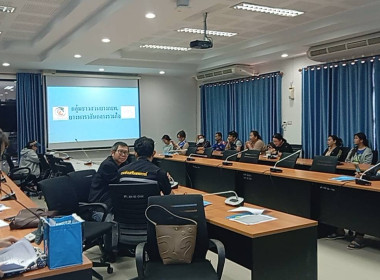 ร่วมประชุมเผยแพร่ให้ความรู้เกี่ยวกับการรวมกลุ่มในรูปแบบสหกรณ์และกลุ่มเกษตรกร ... พารามิเตอร์รูปภาพ 3