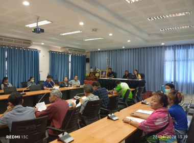 ร่วมประชุมเผยแพร่ให้ความรู้เกี่ยวกับการรวมกลุ่มในรูปแบบสหกรณ์และกลุ่มเกษตรกร ... พารามิเตอร์รูปภาพ 5
