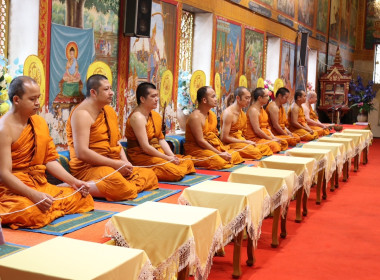 เข้าร่วมพิธีทำบุญตักบาตรถวายพระราชกุศล ... พารามิเตอร์รูปภาพ 2