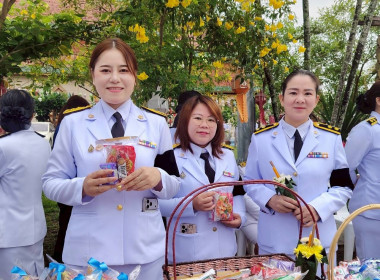เข้าร่วมพิธีทำบุญตักบาตรถวายพระราชกุศล ... พารามิเตอร์รูปภาพ 4