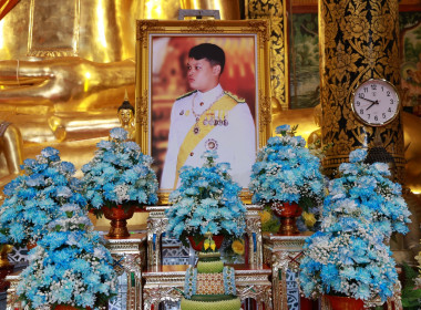 เข้าร่วมพิธีทำบุญตักบาตรถวายพระราชกุศล ... พารามิเตอร์รูปภาพ 1