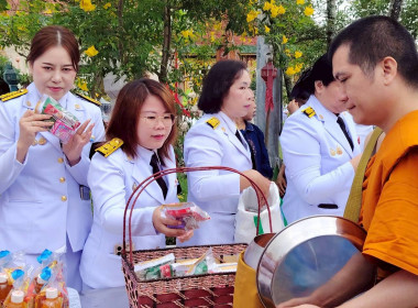 เข้าร่วมพิธีทำบุญตักบาตรถวายพระราชกุศล ... พารามิเตอร์รูปภาพ 6