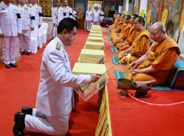 เข้าร่วมพิธีทำบุญตักบาตรถวายพระราชกุศล ... พารามิเตอร์รูปภาพ 9