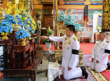 เข้าร่วมพิธีทำบุญตักบาตรถวายพระราชกุศล ... พารามิเตอร์รูปภาพ 10