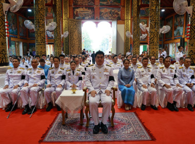 เข้าร่วมพิธีทำบุญตักบาตรถวายพระราชกุศล ... พารามิเตอร์รูปภาพ 12