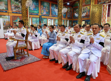 เข้าร่วมพิธีทำบุญตักบาตรถวายพระราชกุศล ... พารามิเตอร์รูปภาพ 14