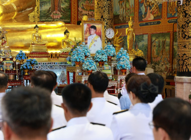 เข้าร่วมพิธีทำบุญตักบาตรถวายพระราชกุศล ... พารามิเตอร์รูปภาพ 15