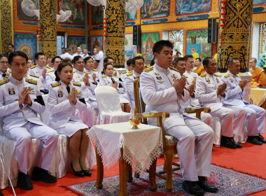 เข้าร่วมพิธีทำบุญตักบาตรถวายพระราชกุศล ... พารามิเตอร์รูปภาพ 17
