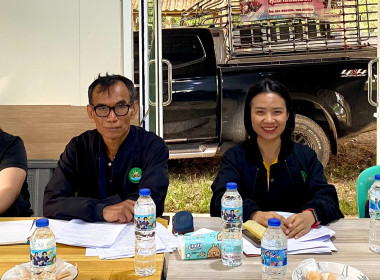 เข้าร่วมประชุมคณะกรรมการดำเนินการก่อนประชุมใหญ่ของสหกรณ์เพื่อชาวสวนยางพารา อ.แม่สรวย จำกัด ... พารามิเตอร์รูปภาพ 1