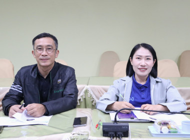 โครงการประกวดผลงานการขับเคลื่อนปรัชญาของเศรษฐกิจพอเพียง ในสหกรณ์และกลุ่มเกษตรกรประจำปี พ.ศ. 2569 ... พารามิเตอร์รูปภาพ 8