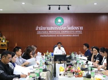 โครงการประกวดผลงานการขับเคลื่อนปรัชญาของเศรษฐกิจพอเพียง ในสหกรณ์และกลุ่มเกษตรกรประจำปี พ.ศ. 2569 ... พารามิเตอร์รูปภาพ 15