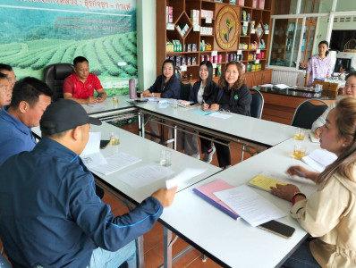 เข้าร่วมประชุมคณะกรรมการดำเนินการ สหกรณ์การเกษตรแม่สลอง ... พารามิเตอร์รูปภาพ 1