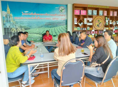 เข้าร่วมประชุมคณะกรรมการดำเนินการ สหกรณ์การเกษตรแม่สลอง ... พารามิเตอร์รูปภาพ 5