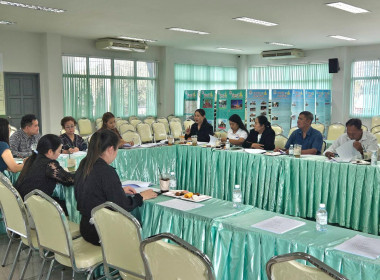 เข้าร่วมประชุมคณะกรรมการดำเนินการสหกรณ์นครเชียงราย จำกัด พารามิเตอร์รูปภาพ 3