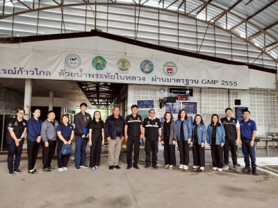ร่วมการตรวจสอบข้อมูล ... พารามิเตอร์รูปภาพ 1