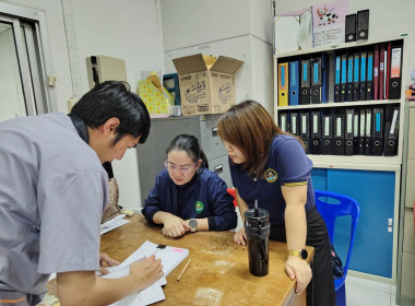 ร่วมการตรวจสอบข้อมูล ... พารามิเตอร์รูปภาพ 3