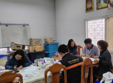 ร่วมการตรวจสอบข้อมูล ... พารามิเตอร์รูปภาพ 4