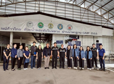 ร่วมการตรวจสอบข้อมูล ... พารามิเตอร์รูปภาพ 2