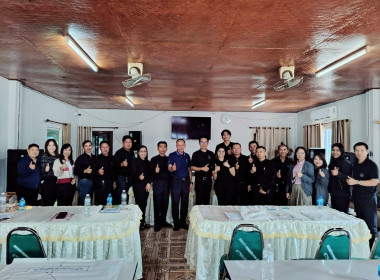 โครงการเพิ่มประสิทธิภาพด้านการผลิตและขนส่งของสหกรณ์เพื่อเป็นต้นแบบในการบริหารจัดการ ... พารามิเตอร์รูปภาพ 17