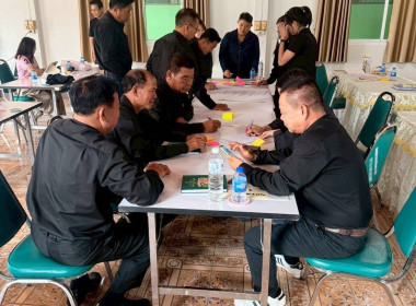 โครงการเพิ่มประสิทธิภาพด้านการผลิตและขนส่งของสหกรณ์เพื่อเป็นต้นแบบในการบริหารจัดการ ... พารามิเตอร์รูปภาพ 12