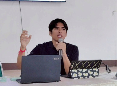 โครงการเพิ่มประสิทธิภาพด้านการผลิตและขนส่งของสหกรณ์เพื่อเป็นต้นแบบในการบริหารจัดการ ... พารามิเตอร์รูปภาพ 15