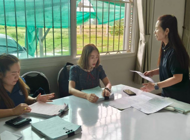 ติดตามผลการใช้เงินกู้กองทุนพัฒนาสหกรณ์สหกรณ์การเกษตรหงาวตับเต่า จำกัด ... พารามิเตอร์รูปภาพ 3
