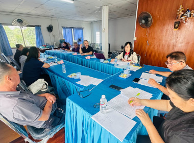 เข้าร่วมประชุมคณะกรรมการดำเนินการสหกรณ์เครดิตยูเนี่ยนแม่เย็นพัฒนา จำกัด ... พารามิเตอร์รูปภาพ 1