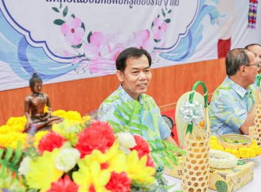 เข้าร่วมประชุมคณะกรรมการดำเนินการสหกรณ์ออมทรัพย์ครูเชียงราย ... พารามิเตอร์รูปภาพ 1