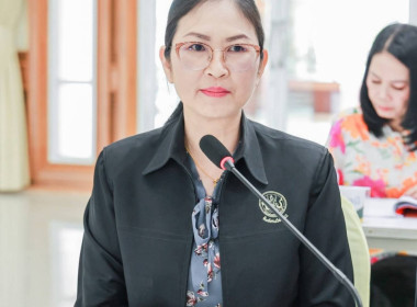 เข้าร่วมประชุมคณะกรรมการดำเนินการสหกรณ์ออมทรัพย์ครูเชียงราย ... พารามิเตอร์รูปภาพ 3