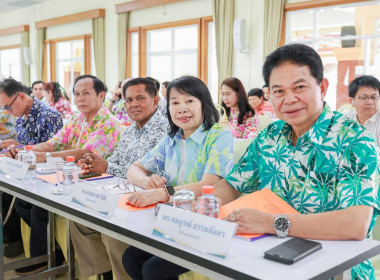 เข้าร่วมประชุมคณะกรรมการดำเนินการสหกรณ์ออมทรัพย์ครูเชียงราย ... พารามิเตอร์รูปภาพ 4