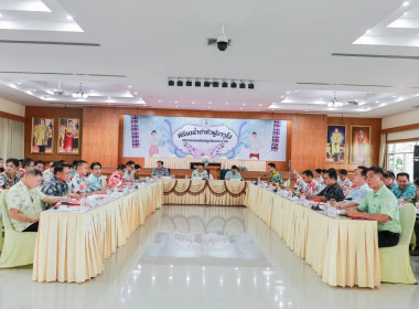 เข้าร่วมประชุมคณะกรรมการดำเนินการสหกรณ์ออมทรัพย์ครูเชียงราย ... พารามิเตอร์รูปภาพ 6
