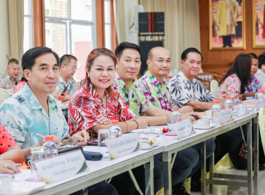 เข้าร่วมประชุมคณะกรรมการดำเนินการสหกรณ์ออมทรัพย์ครูเชียงราย ... พารามิเตอร์รูปภาพ 7