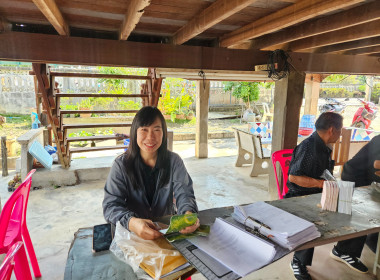เข้าร่วมสอบทานหนี้ ทุนเรือนหุ้น เงินรับฝากสมาชิก ... พารามิเตอร์รูปภาพ 1