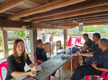 เข้าร่วมสอบทานหนี้ ทุนเรือนหุ้น เงินรับฝากสมาชิก ... พารามิเตอร์รูปภาพ 2