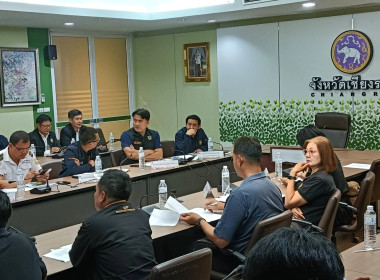การประชุมพิจารณากรอบแนวทางการดำเนินโครงการต่อยอดโครงการอันเนื่องมาจากพระราชดำริ โครงการจัดหาน้ำ ให้ราษฎรบ้านเล่าซีก๋วยอันเนื่องมาจากพระราชดำริ ... พารามิเตอร์รูปภาพ 7