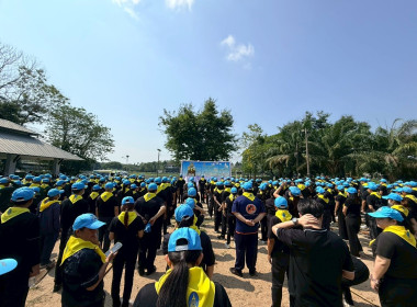 กิจกรรมจิตอาสาพัฒนาทำความสะอาด เนื่องในวันฉัตรมงคล 2569 พารามิเตอร์รูปภาพ 10