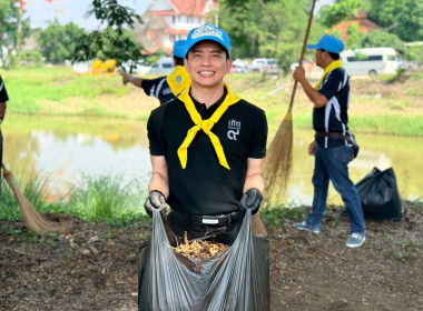 กิจกรรมจิตอาสาพัฒนาทำความสะอาด เนื่องในวันฉัตรมงคล 2569 พารามิเตอร์รูปภาพ 14