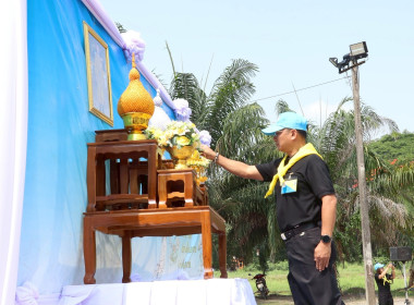 กิจกรรมจิตอาสาพัฒนาทำความสะอาด เนื่องในวันฉัตรมงคล 2569 พารามิเตอร์รูปภาพ 1
