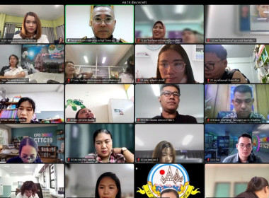 เข้าร่วมสังเกตการณ์การอบรมหลักสูตร ... พารามิเตอร์รูปภาพ 1