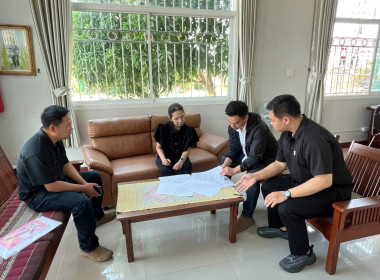 การลงพื้นที่สำรวจรายชื่อสมาชิกสหกรณ์ เพื่อเข้าร่วมอบรมโครงการส่งเสริมพัฒนาอาชีพเพื่อแก้ไขปัญหาที่ดินทำกินของเกษตรกร ให้กับเกษตรกรผู้ได้รับจัดสรรที่ดินตามนโยบายรัฐบาล (คทช.) หลักสูตร “การยกระดับสินค้าสู่มาตรฐาน เพื่อสร้างมูลค่าเพิ่มแก่ผลผลิต” ... พารามิเตอร์รูปภาพ 2