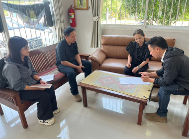 การลงพื้นที่สำรวจรายชื่อสมาชิกสหกรณ์ เพื่อเข้าร่วมอบรมโครงการส่งเสริมพัฒนาอาชีพเพื่อแก้ไขปัญหาที่ดินทำกินของเกษตรกร ให้กับเกษตรกรผู้ได้รับจัดสรรที่ดินตามนโยบายรัฐบาล (คทช.) หลักสูตร “การยกระดับสินค้าสู่มาตรฐาน เพื่อสร้างมูลค่าเพิ่มแก่ผลผลิต” ... พารามิเตอร์รูปภาพ 3