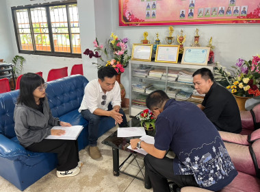 การลงพื้นที่สำรวจรายชื่อสมาชิกสหกรณ์ เพื่อเข้าร่วมอบรมโครงการส่งเสริมพัฒนาอาชีพเพื่อแก้ไขปัญหาที่ดินทำกินของเกษตรกร ให้กับเกษตรกรผู้ได้รับจัดสรรที่ดินตามนโยบายรัฐบาล (คทช.) หลักสูตร “การยกระดับสินค้าสู่มาตรฐาน เพื่อสร้างมูลค่าเพิ่มแก่ผลผลิต” ... พารามิเตอร์รูปภาพ 7