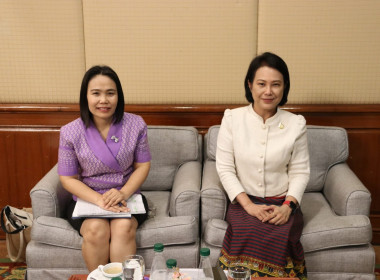 จัดโครงการประชุมเชิงปฏิบัติการ ... พารามิเตอร์รูปภาพ 51