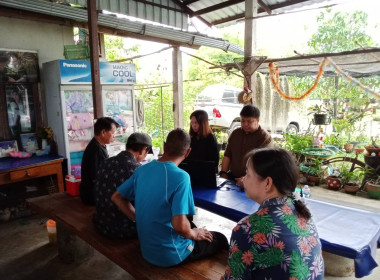 เข้าร่วมประชุมคณะกรรมการดำเนินการ สหกรณ์การเกษตรลำไยเมืองเชียงราย จำกัด ... พารามิเตอร์รูปภาพ 6