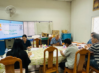 เข้าร่วมประชุมคณะกรรมการดำเนินการสหกรณ์โคนมเชียงราย จำกัด พารามิเตอร์รูปภาพ 4