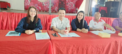 เข้าร่วมประชุมใหญ่สามัญประจำปี 2568 สหกรณ์การเกษตรแม่สลอง ... พารามิเตอร์รูปภาพ 1