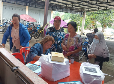 เข้าร่วมประชุมใหญ่สามัญประจำปี 2568 สหกรณ์การเกษตรแม่สลอง ... พารามิเตอร์รูปภาพ 7