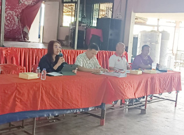 เข้าร่วมประชุมใหญ่สามัญประจำปี 2568 สหกรณ์การเกษตรแม่สลอง ... พารามิเตอร์รูปภาพ 9